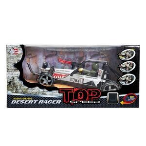 World Tech Toys Top Speed Desert Racer RC Truck 1:16 Shark Silver New